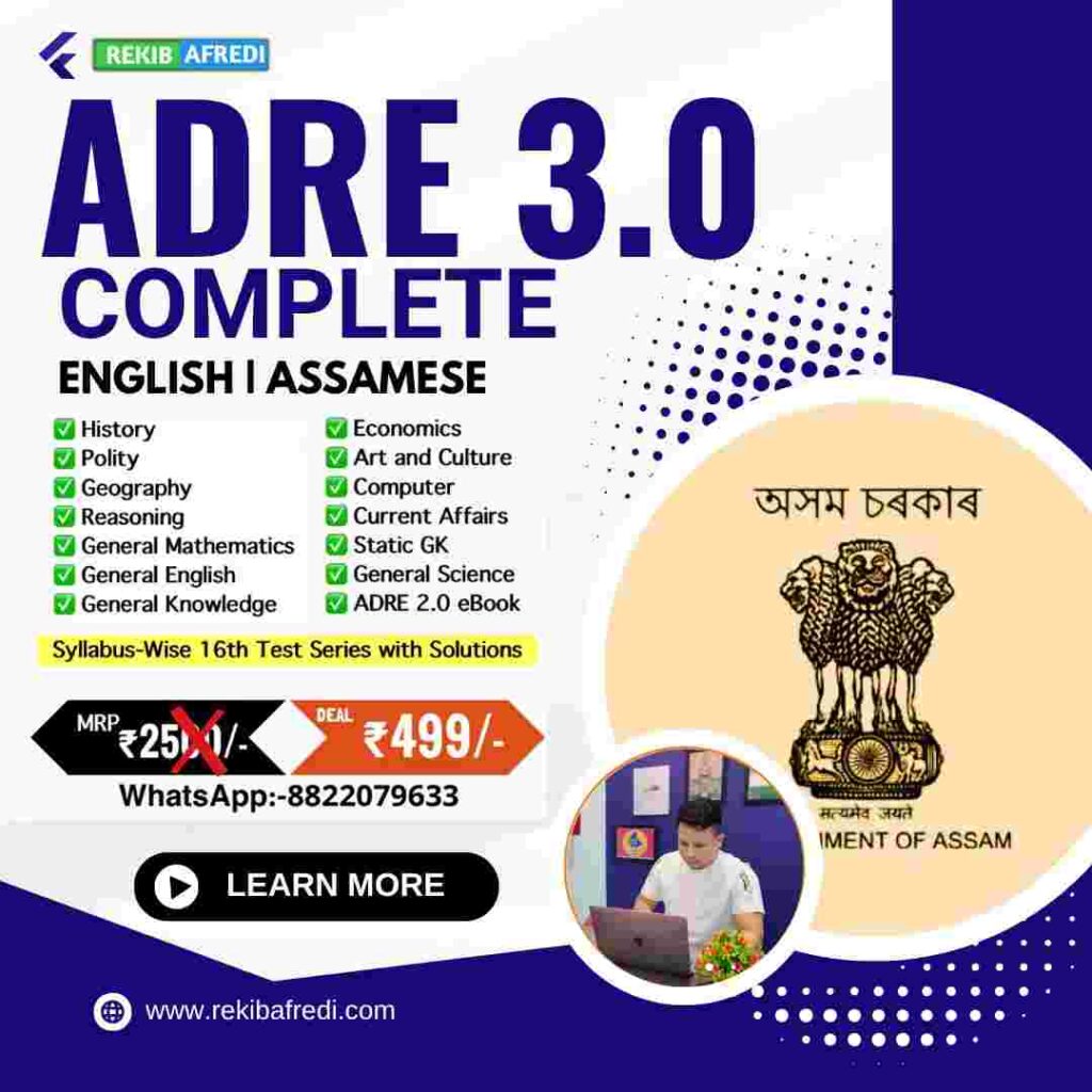 ADRE 3.0 Complete Ebook Course