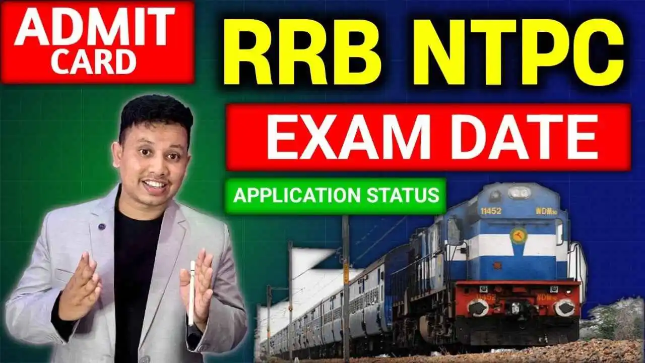 RRB NTPC 12th Level Admit Card