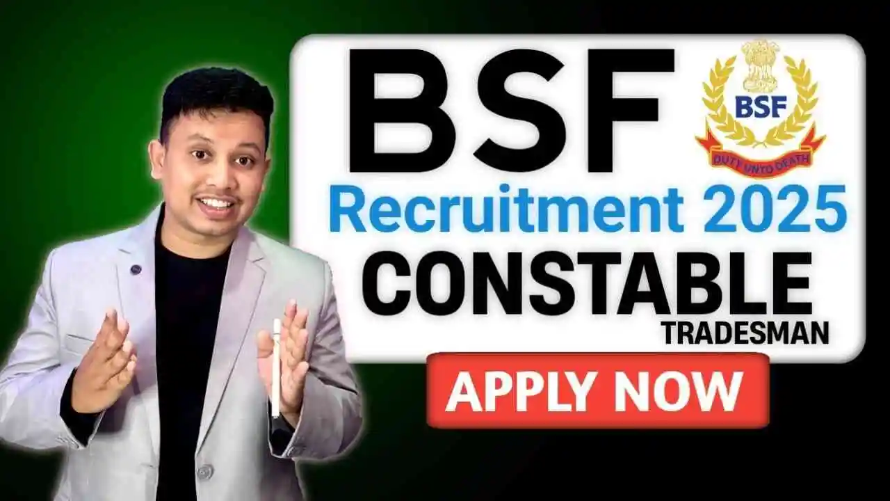 BSF Constable Tradesman Recruitment